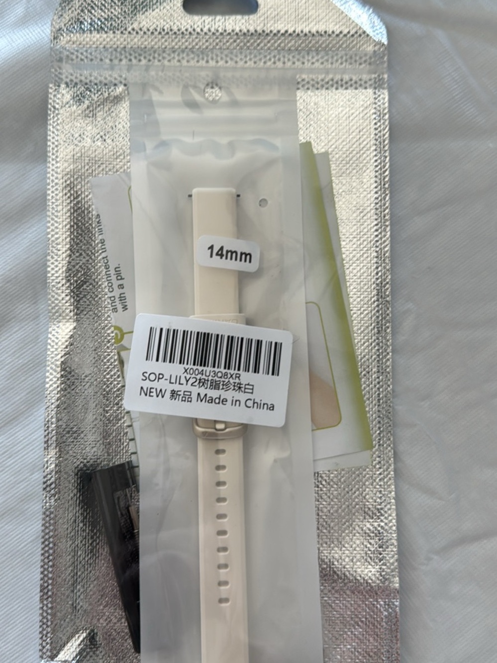 garmin Lily 2 Active Smartwatch - Cream Strap, Gold Case - Picture 4 of 7